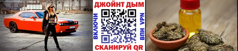 Где купить наркотики Топки АМФ COCAIN ГАШИШ СК Мефедрон Канабис