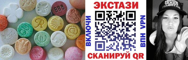 наркота  Топки  Экстази XTC 