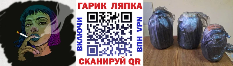 где продают наркотики  Топки  Гашиш hashish 
