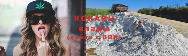 прущий лед Алексин