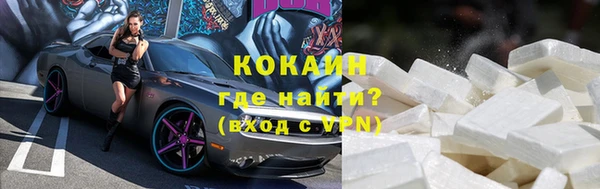 прущий лед Алексин
