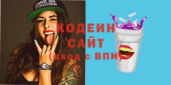 прущий лед Алексин