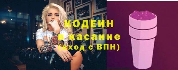 прущий лед Алексин