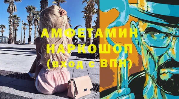 ешки Остров