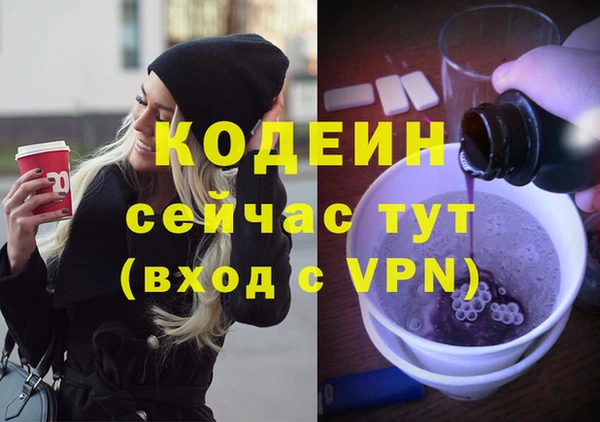 метадон Алзамай