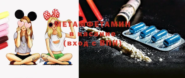 метадон Алзамай
