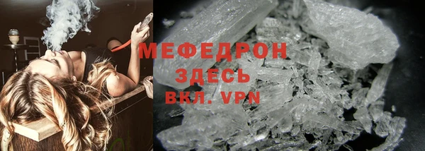 прущий лед Алексин