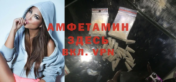 ГАЛЛЮЦИНОГЕННЫЕ ГРИБЫ Осташков