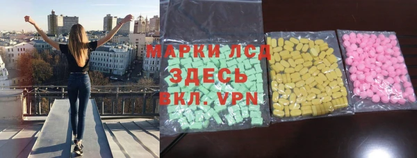 ешки Остров