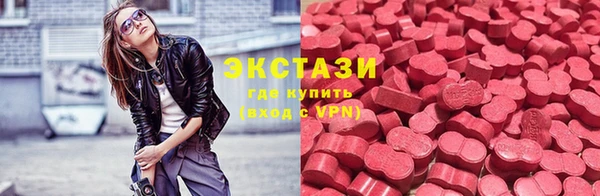 прущий лед Алексин
