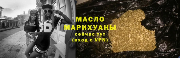 кокс Осинники