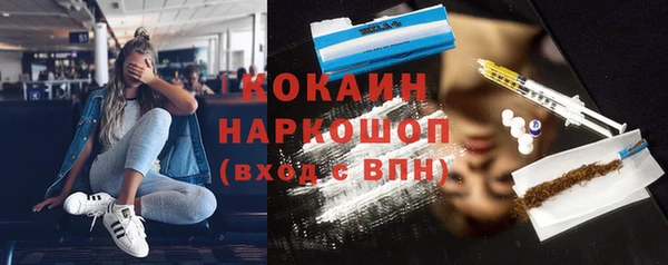 прущий лед Алексин