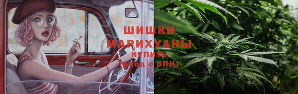 эйфоретик Алексеевка
