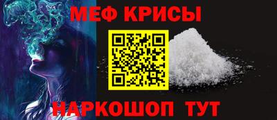 не бодяженный Новокубанск