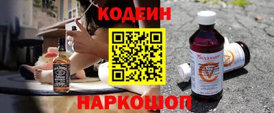 не бодяженный Новокубанск