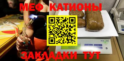 не бодяженный Новокубанск