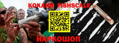 не бодяженный Новокубанск