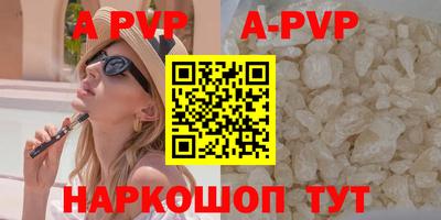 не бодяженный Новокубанск