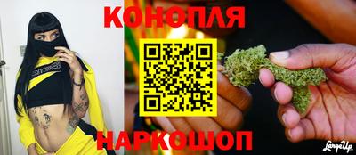 не бодяженный Новокубанск