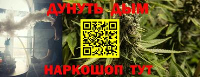 не бодяженный Новокубанск