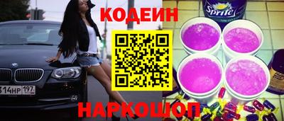 не бодяженный Новокубанск