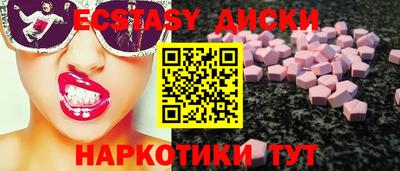 не бодяженный Новокубанск