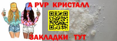 не бодяженный Новокубанск