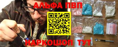 метадон Новозыбков