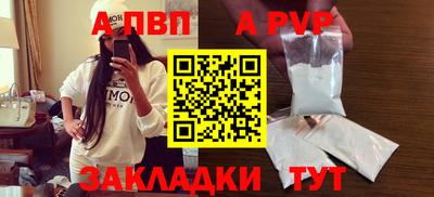 не бодяженный Новокубанск