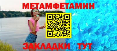 не бодяженный Новокубанск