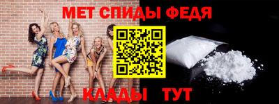 гидра Новодвинск