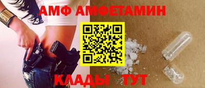 не бодяженный Новокубанск