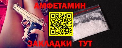 не бодяженный Новокубанск