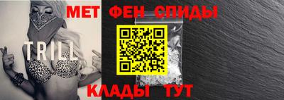 гидра Новодвинск