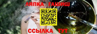 метадон Новозыбков