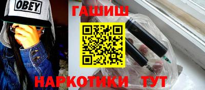 не бодяженный Новокубанск