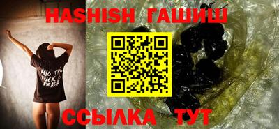 не бодяженный Новокубанск