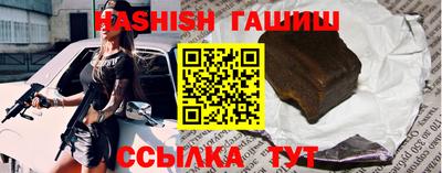 не бодяженный Новокубанск