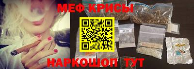 не бодяженный Новокубанск