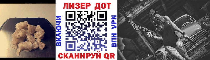 hydra tor  Топки  LSD-25 экстази ecstasy  наркошоп 