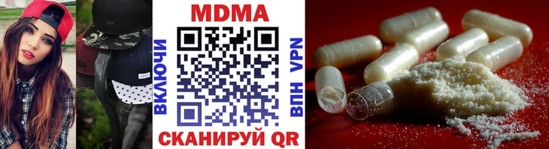 площадка официальный сайт  Топки  MDMA crystal 