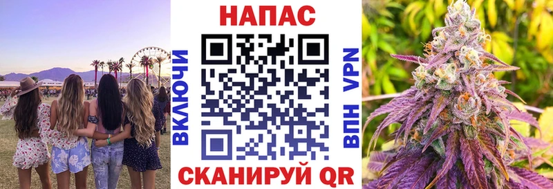 что такое наркотик  Топки  hydra онион  МАРИХУАНА White Widow 